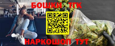 винт Краснознаменск