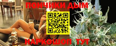 винт Краснознаменск
