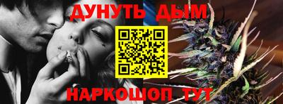 винт Краснознаменск