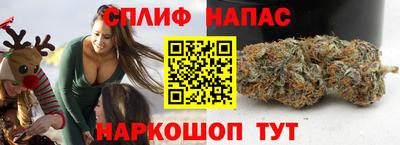 МДМА Краснокаменск