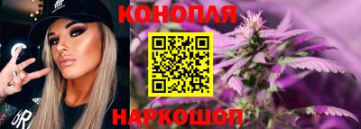 винт Краснознаменск