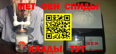 МДМА Краснокаменск