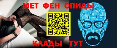 МДМА Краснокаменск