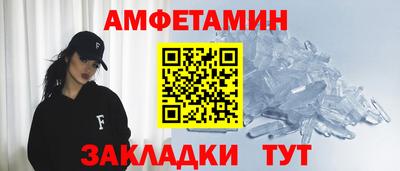 мескалин Краснодар