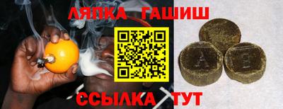 мескалин Краснодар