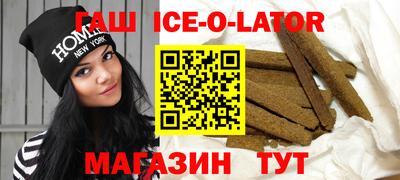 винт Краснознаменск